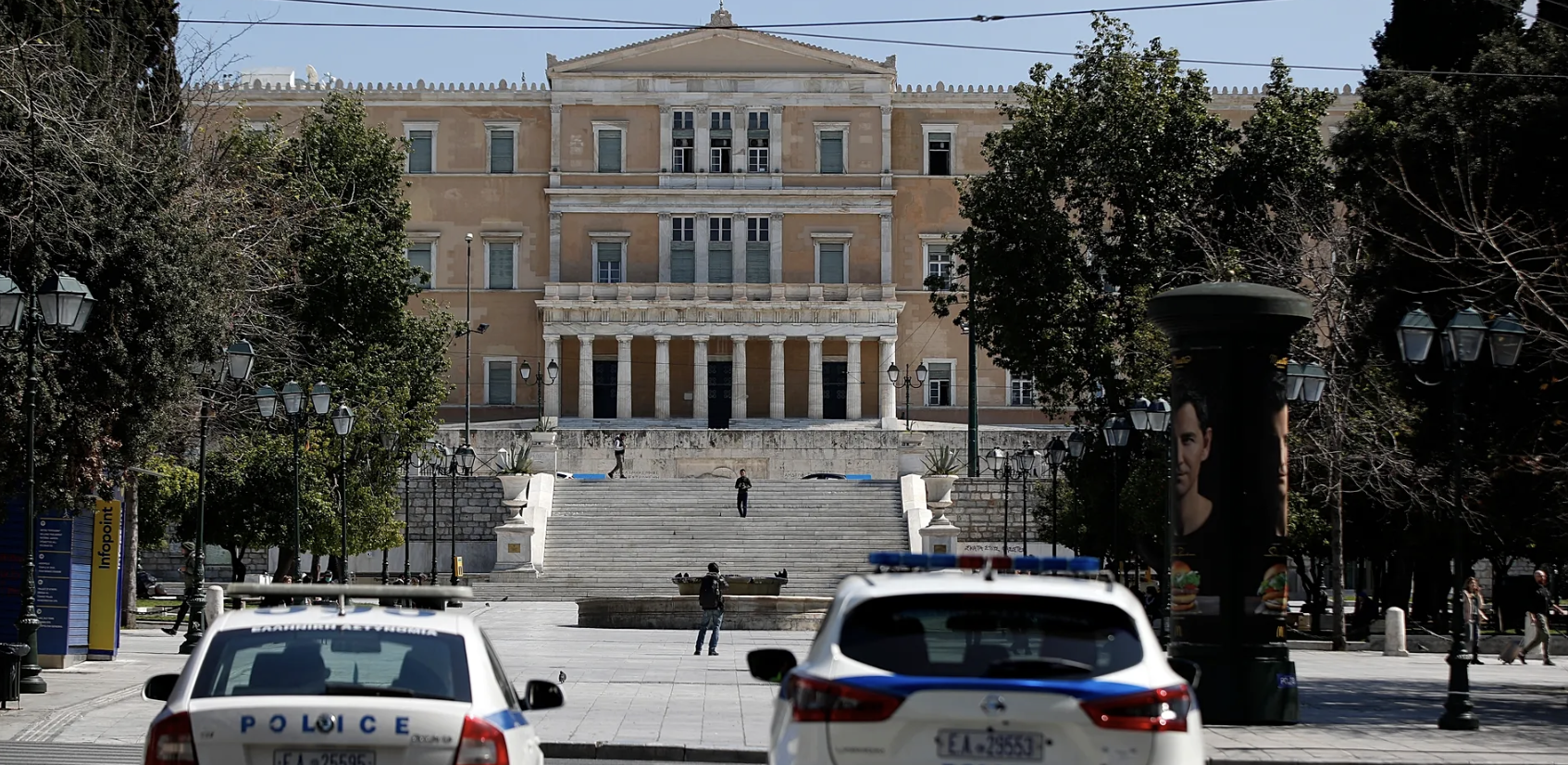 Copyright AP Photo/Thanassis Stavrakis - FILE